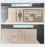 1859 - 50.000 Reis - REMAINDER - PMG