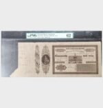 1859 - 50.000 Reis - REMAINDER - PMG - Image 2