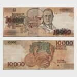 1989 - 10.000 Escudos - Ch.1