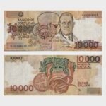 1991 - 10.000 Escudos - Ch.1
