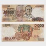 1991 - 10.000 Escudos - Ch.1