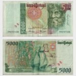 1995 - 5000 Escudos - Ch.3