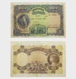 1919 - 10 Escudos - Ch.1