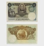 1920 - 5 Escudos - Ch.1