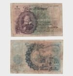 1920 - 5 Escudos - Ch.2