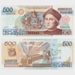 1992 - 500 Pesos - Commemorative