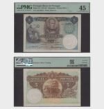 1920 - 5 Escudos - Ch.1 - PMG