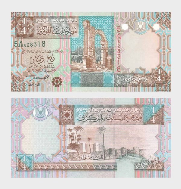 2002 - 1/4 Dinar
