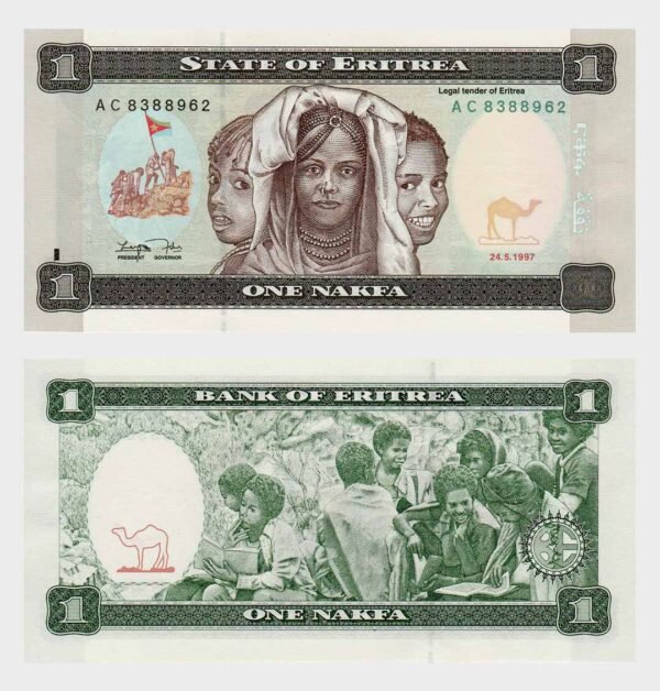 1997 - 1 Nakfa