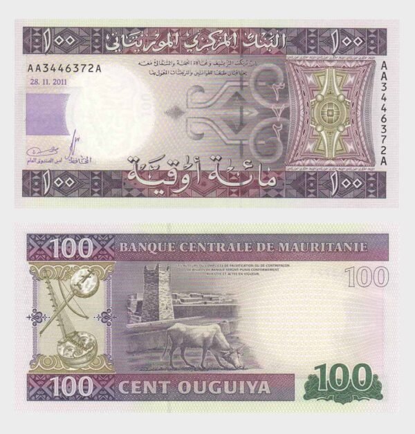 2011 - 100 Ouguiya