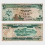 1985 - 200 Rupees