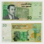 2002 - 50 Dirhams