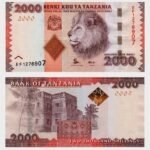 2015 - 2000 Shillings