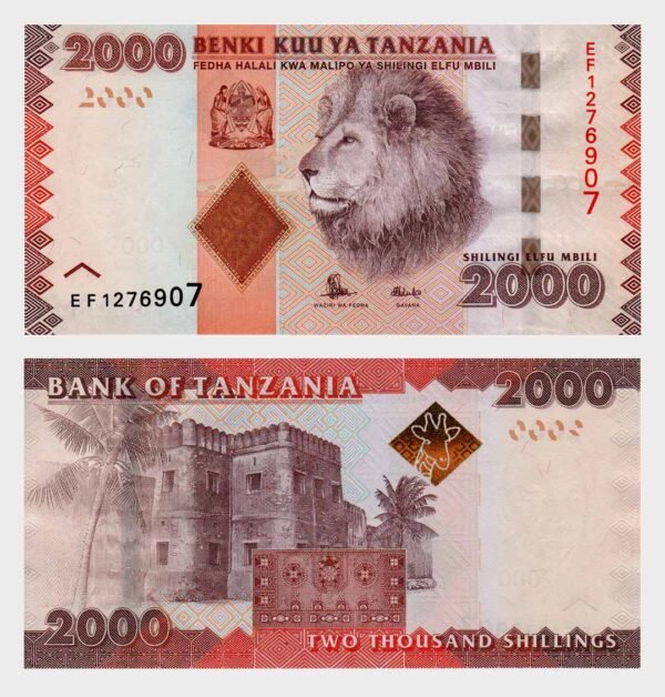 2015 - 2000 Shillings