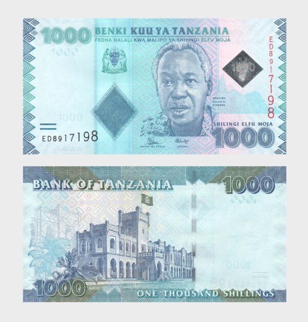 2015 - 1000 Shillings - RADAR