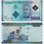 2015 - 1000 Shillings