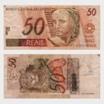1994 - 50 Reais