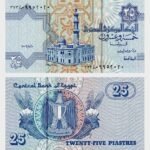 2004 - 25 Piastres