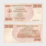 2007 - 200.000 Dollars