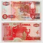 2008 - 50 Kwacha