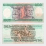 1984 - 200 Cruzeiros