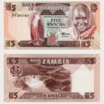 1980 - 5 Kwacha