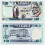 1980 - 10 Kwacha