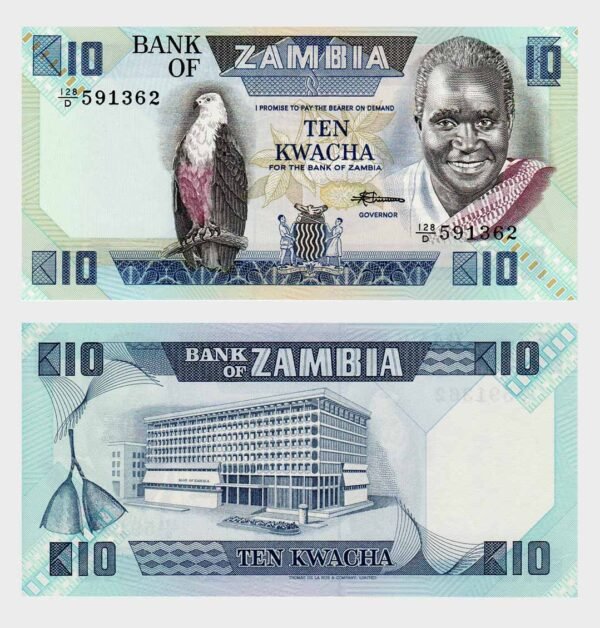 1980 - 10 Kwacha