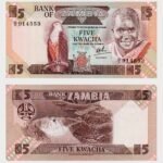 1980 - 5 Kwacha