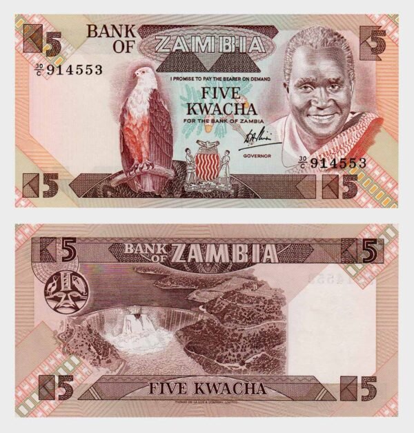 1980 - 5 Kwacha
