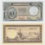 1957 - 1000 Rupiah