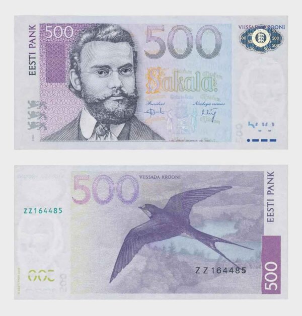 2000 - 500 Krooni - Replacement