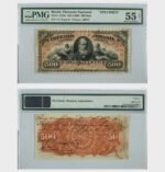 1880 - 500 Reis - SPECIMEN - PMG