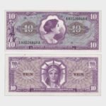 1969 - 10 Dollars
