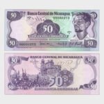 1984 - 50 Cordobas - S/N...0373