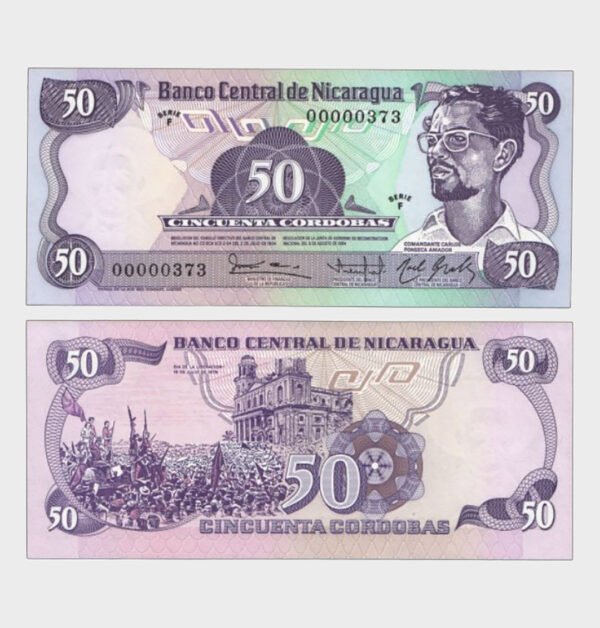 1984 - 50 Cordobas - S/N...0373