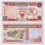 1993 - 1/2 Dinar