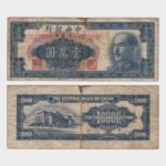 1949 - 10.000 Yuan