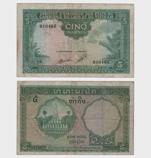 1953 - 5 Piastres