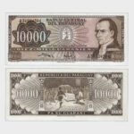 1982 - 10.000 Guaranies