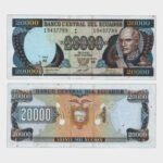 1995 - 20.000 Sucres