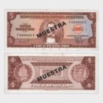 1964 - 5 Pesos - MUESTRA