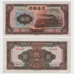 1941 - 10 Yuan