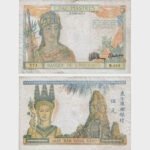 1932 - 5 Piastres - COUNTERFEIT