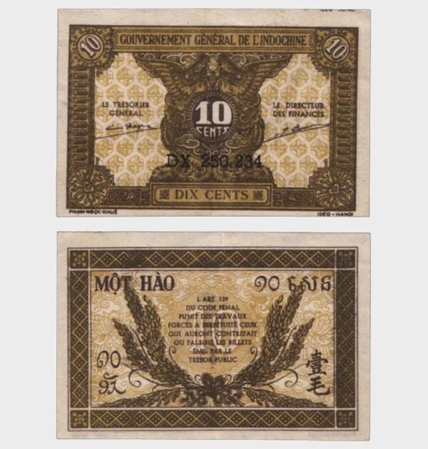 1942 - 10 Cents - ERROR