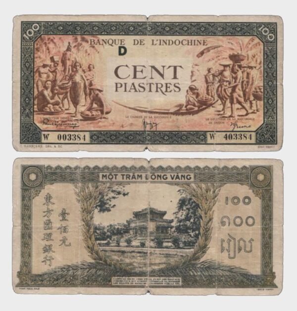 1942 - 100 Piastres