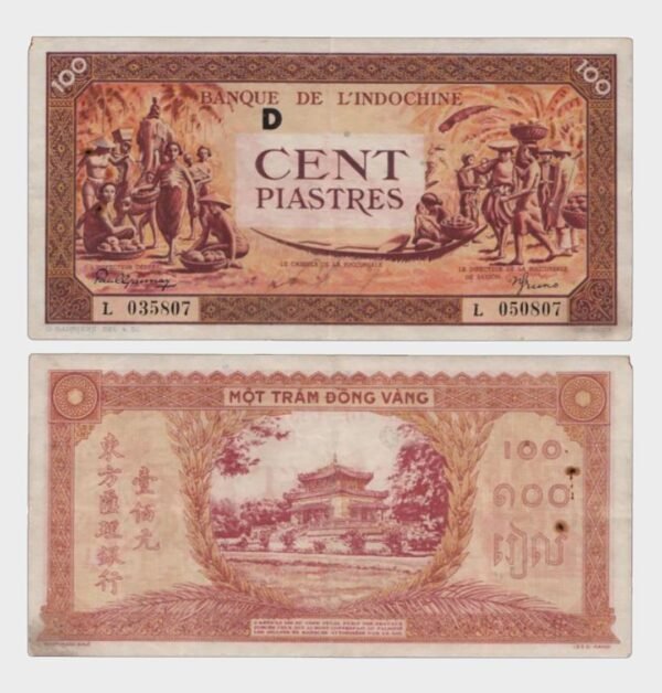 1942 - 100 Piastres