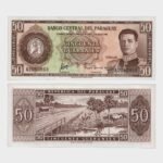 1952 - 50 Guaranies