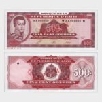 1993 - 500 Gourdes - SPECIMEN