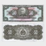 1979 - 50 Gourdes - RARE